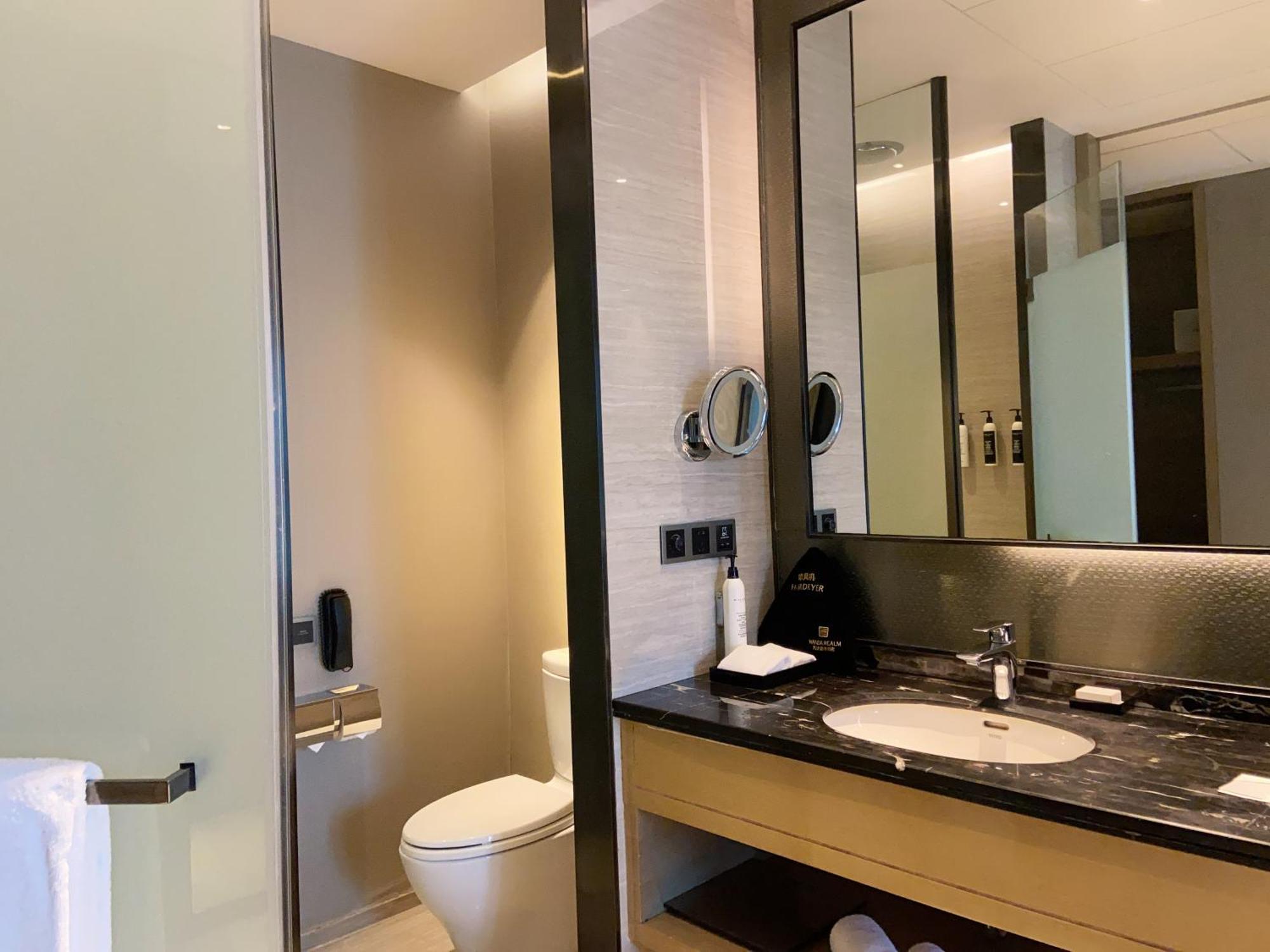 Wanda Realm Huangshi Hotel Bagian luar foto
